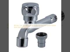 Σφουγγάρι νεροχύτης κουζίνας με μία τρύπα με μία λαβή Σφουγγάρι κρύου νερού