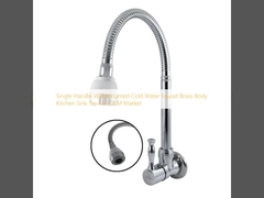 Μονόχειρα τοίχωμα τοποθετημένη κρύο νερό βρύση χάλκινο σώμα κουζίνα νεροχύτη βρύση για την αγορά OEM