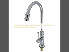 Σύγχρονο σχεδιασμό Zinc Alloy Pull Out Down Ασημένιο Νεροχύτη Κουζίνα Σφουγγαρίστρα