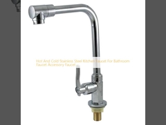 Κουζίνα από ανοξείδωτο χάλυβα για μπάνιο