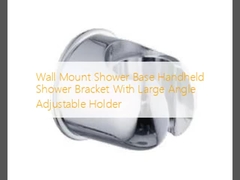 Κεραυνός ντουζιέρας χειροκίνητος με ρυθμιζόμενο θήκη