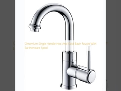 Χρωμικό μονόχρεμο θερμό και κρύο νεροχύτη λεκάνης με σπείρα γαιάνθρακας