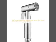 304 Σπρέιερ με κεφαλή ντουζιέρας και μαλακό ψεκασμό περιλαμβάνεται και ηλεκτρονική τεχνική υποστήριξη