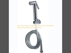 Ελαφρώς γκρίζο χρωματοποιημένο ψεκαστήρα χειρός από ανοξείδωτο χάλυβα για μπάνιο και γυναίκες