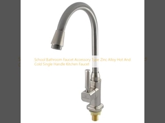 Σχολική μπάνιο βρύση Συσκευές Τύπος Ζινκ κράμα Ζεστό και κρύο μονόχρεμο βρύση κουζίνας