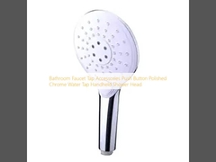 Συσκευές βρύσης νερού μπάνιου Πίεση κουμπιού Λουστρωμένη βρύση νερού χρωμίου Κεφαλή ντους