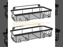 Ράφι αποθήκευσης τοίχου για μπάνιο και τουαλέτα, κατάλληλο για την τοποθέτηση ειδών περιποίησης και προμηθειών μπάνιου.