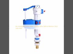 Μια έξυπνη βαλβίδα παροχής νερού τουαλέτας με κάτω και πλευρική είσοδο