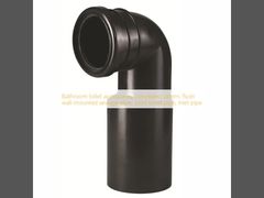 Αξεσουάρ τουαλέτας μπάνιου, κρυφή δεξαμενή, σωλήνας αποχέτευσης τοίχου, σωλήνας καμπύλης τουαλέτας, σωλήνας εισόδου