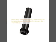 Σωλήνας έκπλυσης εισόδου κρυφής δεξαμενής νερού, Χρησιμοποιείται για την απόκρυψη της σύνδεσης μεταξύ του εξαρτήματος της δεξαμενής νερού τοίχου και της βάσης της τουαλέτας.