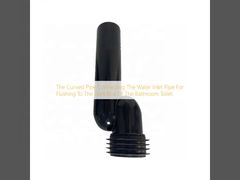 Ο καμπυλωτός σωλήνας που συνδέει τον σωλήνα εισόδου νερού για το φλάς με το σκοτεινό κουτί της τουαλέτας του μπάνιου.