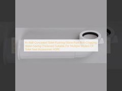 Σωλήνας αγκώνα κρυφού καζανιού τοίχου κατά της απόφραξης, εξοικονόμησης νερού, παχύς, κατάλληλος για πολλαπλά μοντέλα αξεσουάρ λεκάνης HDPE